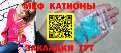 mix Баксан