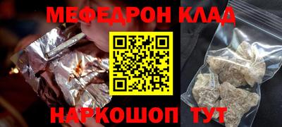 амфетамин Аша