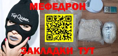 mix Баксан
