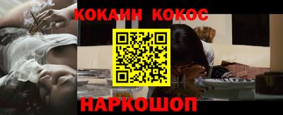 амфетамин Аша
