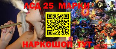 mix Баксан