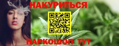 амфетамин Аша