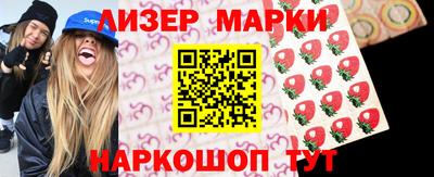 амфетамин Аша