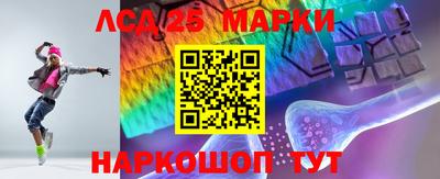 mix Баксан