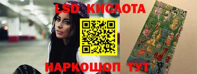 твердый Ачхой-Мартан