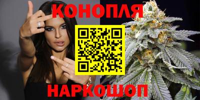 твердый Ачхой-Мартан