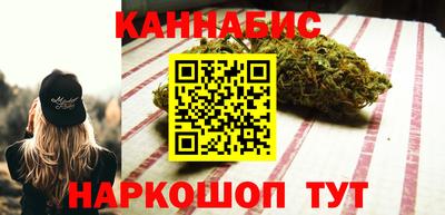 кокаин Каменск-Шахтинский
