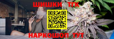 амфетамин Аша