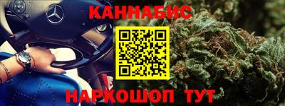 амфетамин Аша