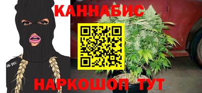 амфетамин Аша