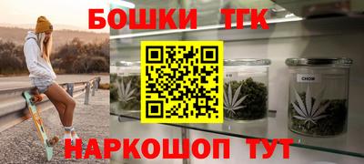 гашиш Каменск-Уральский