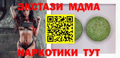 mix Баксан
