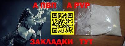 амфетамин Аша