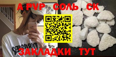 амфетамин Аша