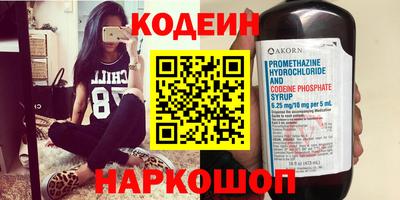амфетамин Аша
