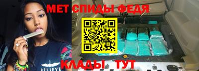 твердый Ачхой-Мартан