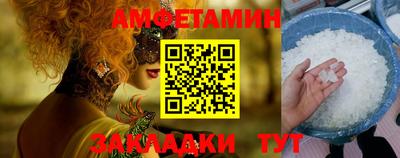 твердый Ачхой-Мартан
