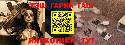 твердый Ачхой-Мартан