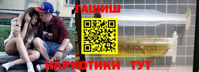 твердый Ачхой-Мартан