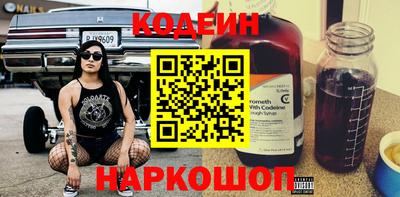 твердый Ачхой-Мартан