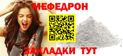 амфетамин Аша