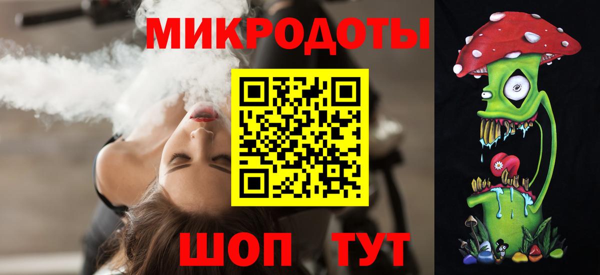 Галлюциногенные грибы Cubensis  Вход с VPN  Псилоцибиновые грибы Magic Shrooms  Десногорск 